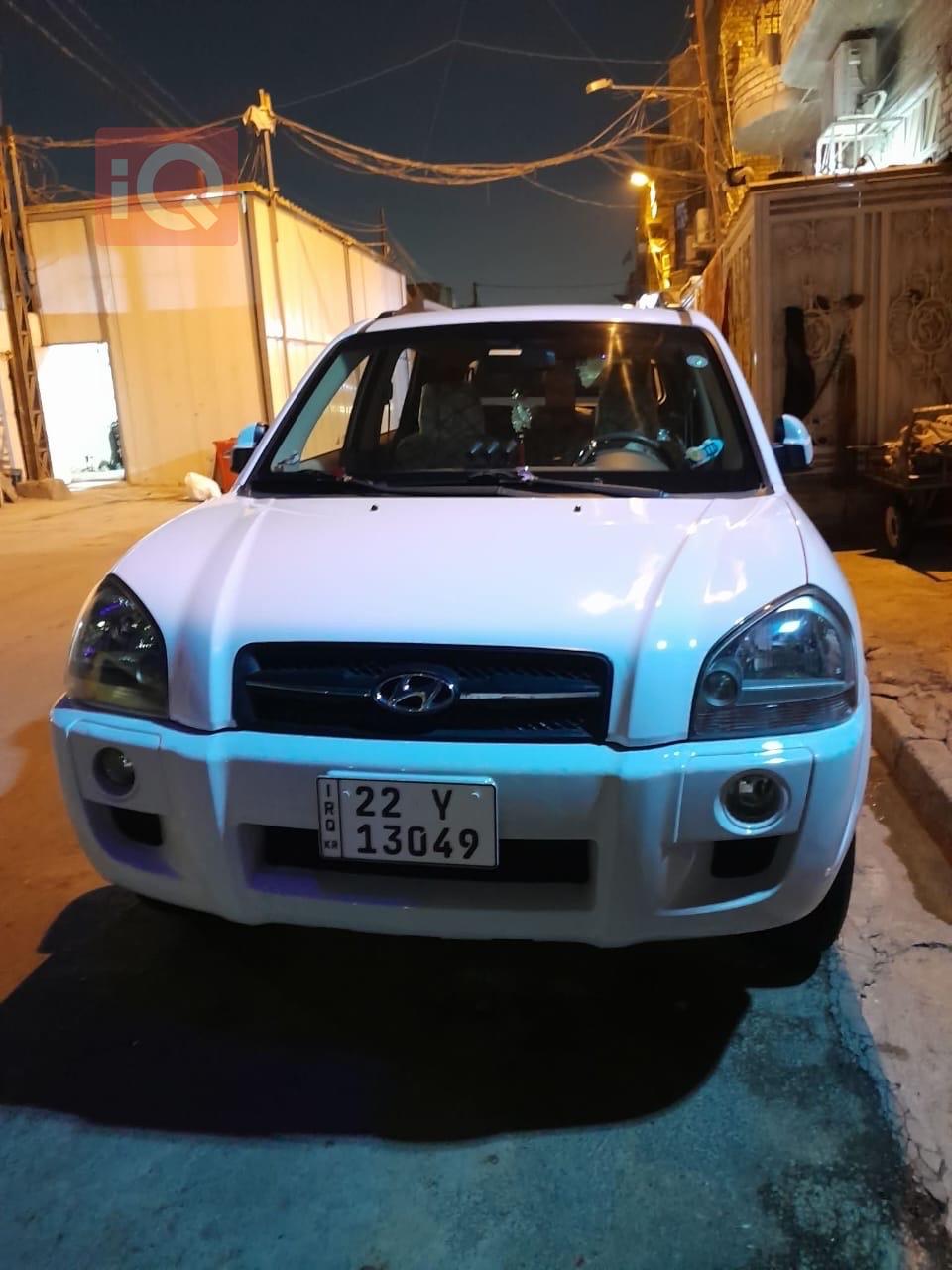 هيونداي توسان